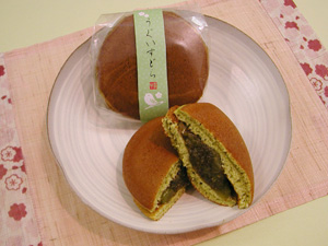 ���������ǂ�